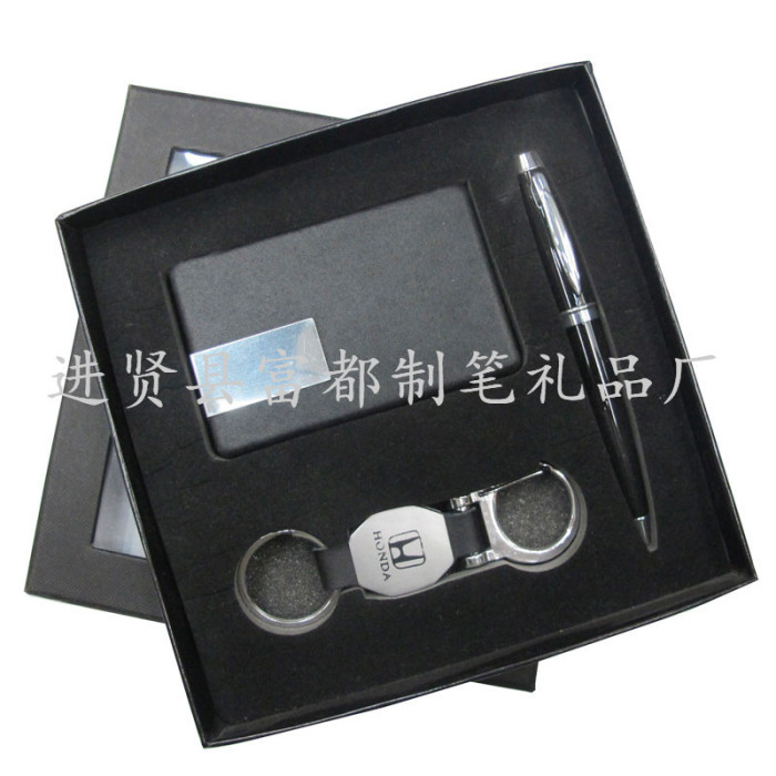 The high-grade wooden box (leather gift pen name card box Keychain) business men Gift Set The high-grade wooden box (leather gift pen name card box Keychain) business men Gift Set