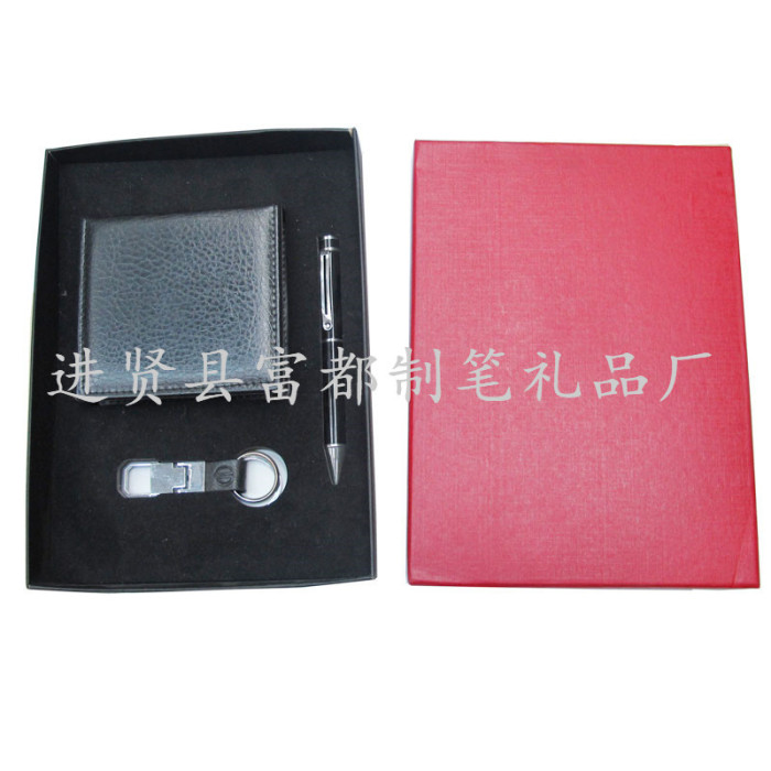 The high-grade wooden box (leather gift pen name card box Keychain) business men Gift Set The high-grade wooden box (leather gift pen name card box Keychain) business men Gift Set
