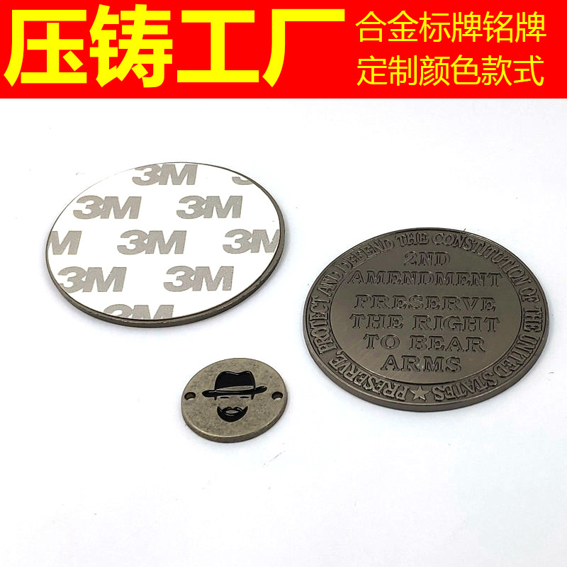 Factory Customized Nameplate Cutter Wooden Box Commercial Label Golden Wine Label Zinc Alloy Concave-Convex Glass Bottle Three-Dimensional Label