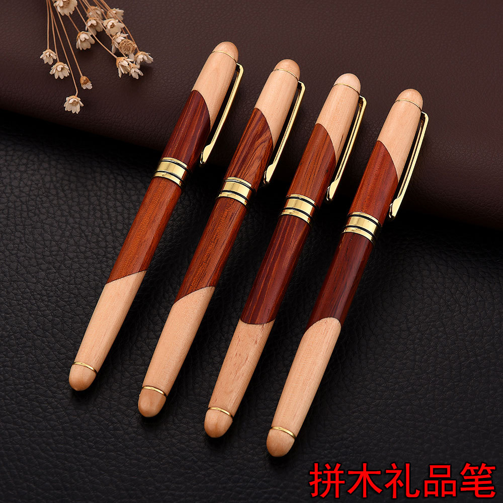 Patchwork Pen Set Wooden Box Gift Practical School Company Staff Gift Wooden Pen Logo Production Spot Patchwork Pen Set Wooden Box Gift Practical School Company Staff Gift Wooden Pen Logo Production Spot