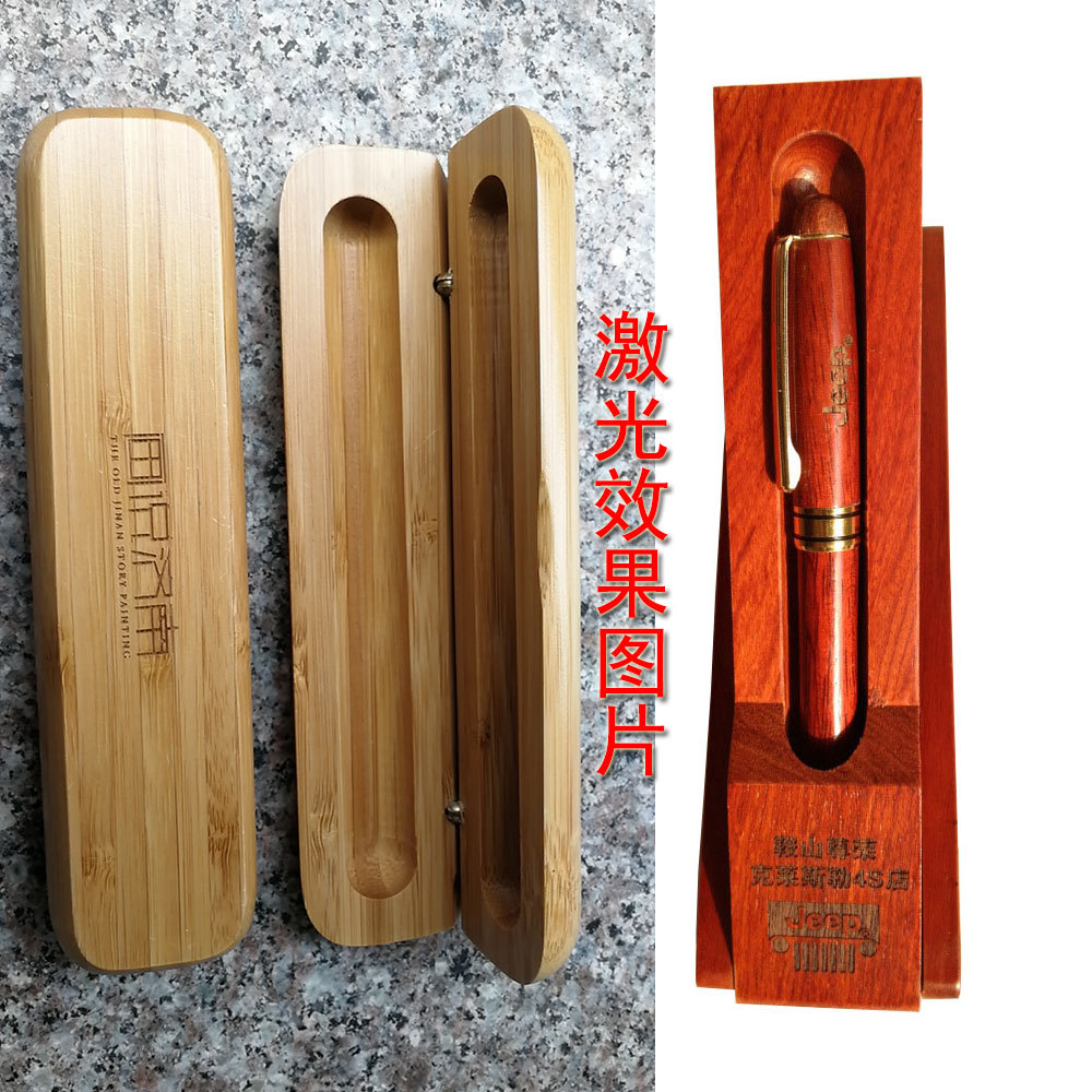 Patchwork Pen Set Wooden Box Gift Practical School Company Staff Gift Wooden Pen Logo Production Spot Patchwork Pen Set Wooden Box Gift Practical School Company Staff Gift Wooden Pen Logo Production Spot