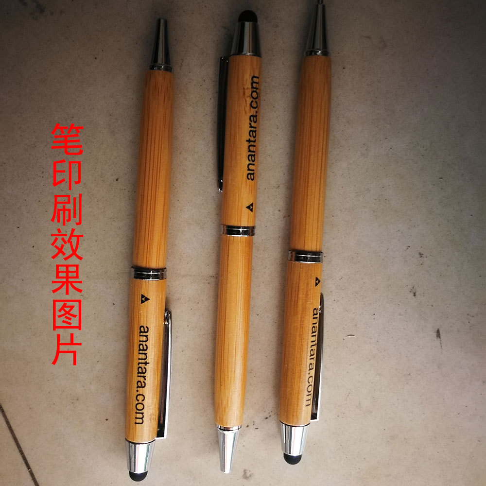 Patchwork Pen Set Wooden Box Gift Practical School Company Staff Gift Wooden Pen Logo Production Spot Patchwork Pen Set Wooden Box Gift Practical School Company Staff Gift Wooden Pen Logo Production Spot