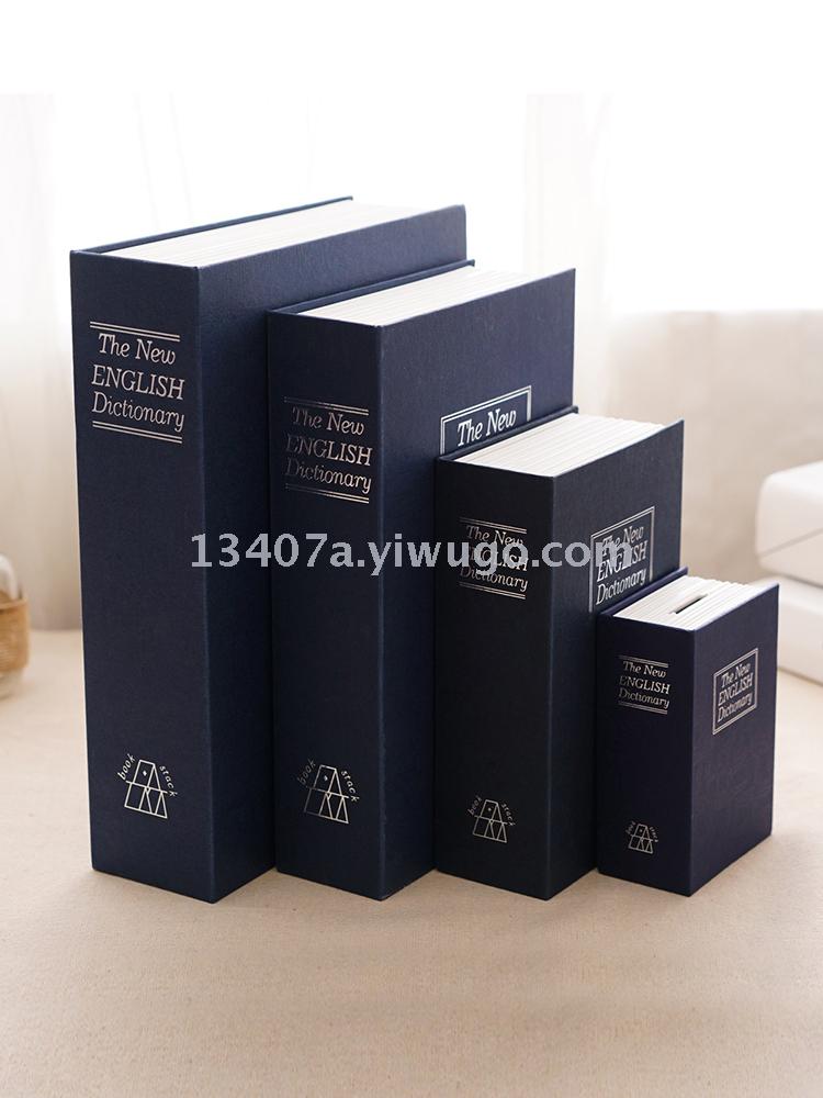 Vintage storage box creative book box with lock desktop wooden box personalized vintage certificate change gift box Vintage storage box creative book box with lock desktop wooden box personalized vintage certificate change gift box