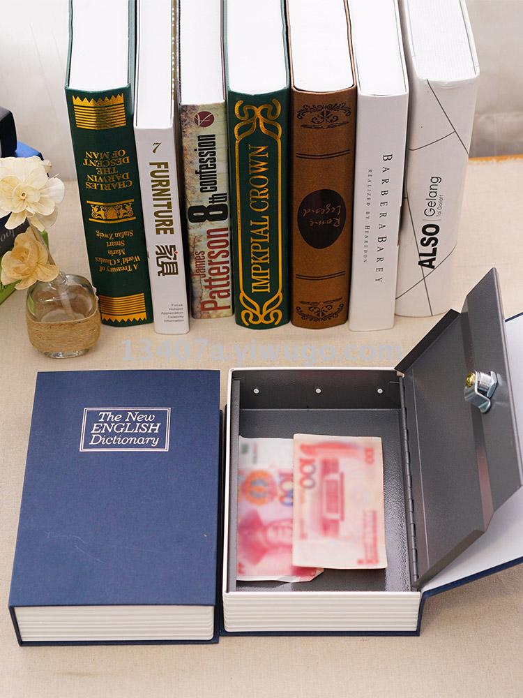 Vintage storage box creative book box with lock desktop wooden box personalized vintage certificate change gift box