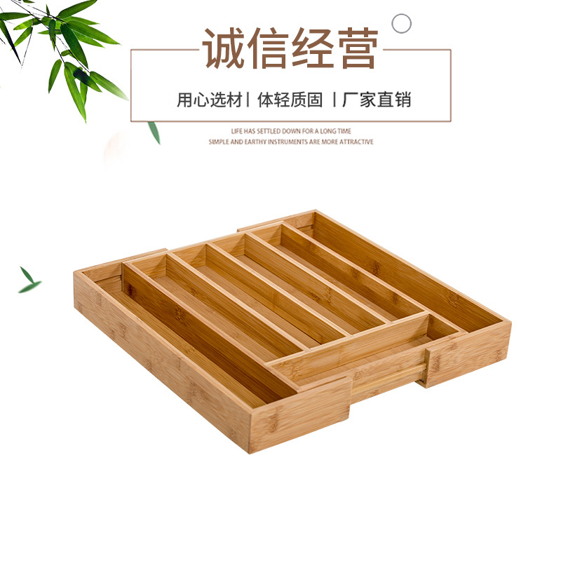 Customized Manufacturer Bamboo Cutlery Box Chopsticks Storage Finishing Wooden Box Heat Insulation Varnish Not Easy to Crack Bamboo Box