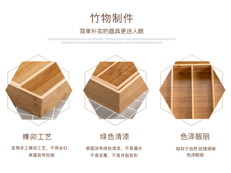 Customized Manufacturer Bamboo Cutlery Box Chopsticks Storage Finishing Wooden Box Heat Insulation Varnish Not Easy to Crack Bamboo Box Customized Manufacturer Bamboo Cutlery Box Chopsticks Storage Finishing Wooden Box Heat Insulation Varnish Not Easy to Crack Bamboo Box