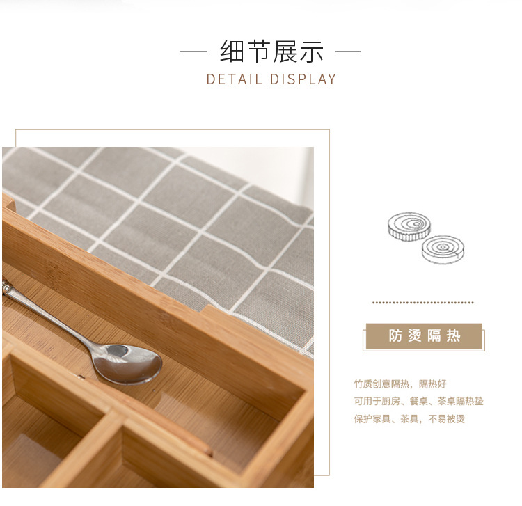 Customized Manufacturer Bamboo Cutlery Box Chopsticks Storage Finishing Wooden Box Heat Insulation Varnish Not Easy to Crack Bamboo Box Customized Manufacturer Bamboo Cutlery Box Chopsticks Storage Finishing Wooden Box Heat Insulation Varnish Not Easy to Crack Bamboo Box