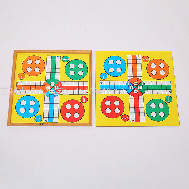 Aeroplane Chess Wooden Box Customized Ludo Aeroplane Chess Wooden Box Customized Ludo