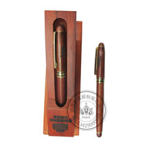 Vintage Rosewood Wood Splicing Ballpoint Pen Suit Wood Splicing Pencil Case Customized Enterprise Logo Creative Craft Gift Wooden Box