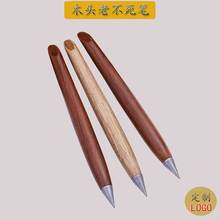 Vintage Rosewood Wood Splicing Ballpoint Pen Suit Wood Splicing Pencil Case Customized Enterprise Logo Creative Craft Gift Wooden Box