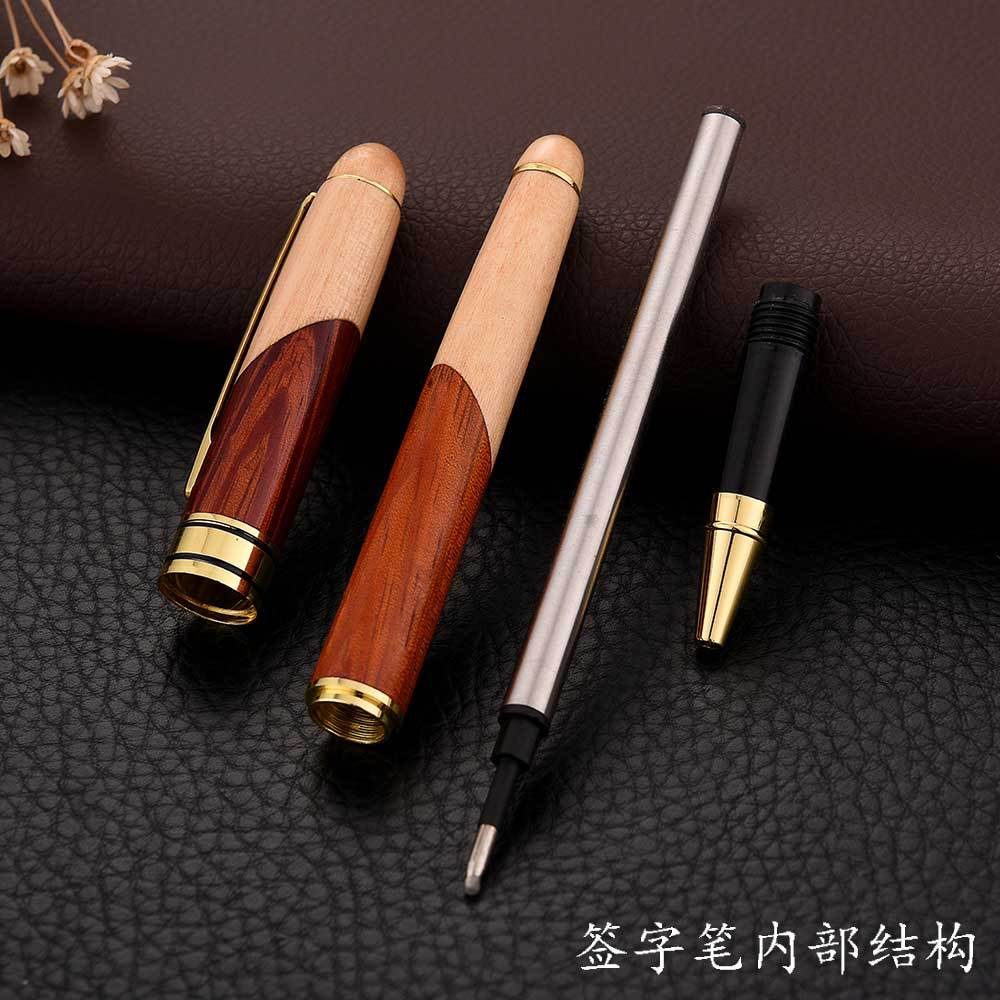 Vintage Rosewood Wood Splicing Ballpoint Pen Suit Wood Splicing Pencil Case Customized Enterprise Logo Creative Craft Gift Wooden Box
