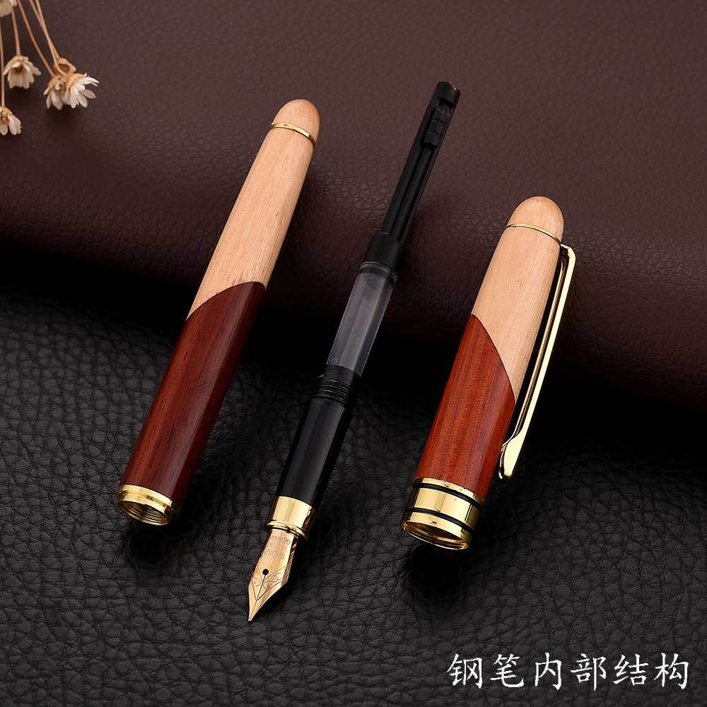 Vintage Rosewood Wood Splicing Ballpoint Pen Suit Wood Splicing Pencil Case Customized Enterprise Logo Creative Craft Gift Wooden Box