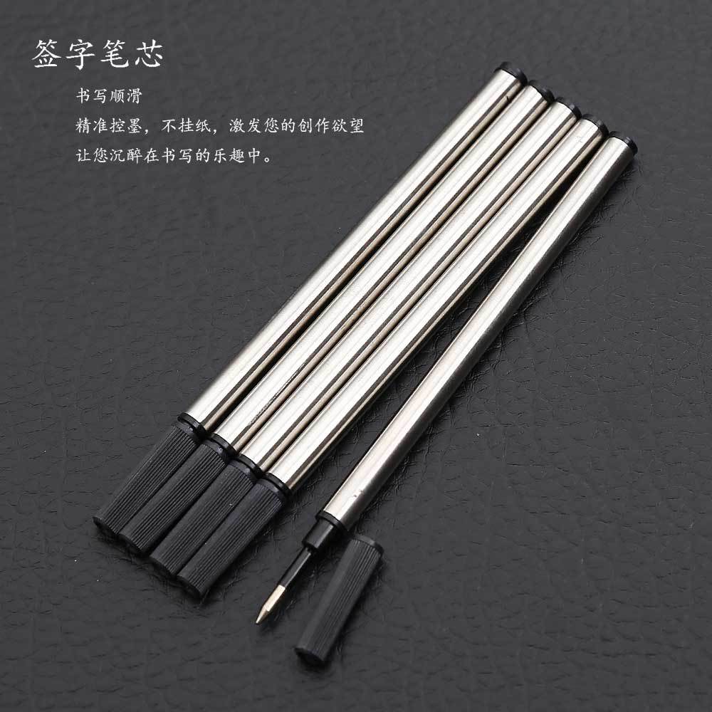 Vintage Rosewood Wood Splicing Ballpoint Pen Suit Wood Splicing Pencil Case Customized Enterprise Logo Creative Craft Gift Wooden Box