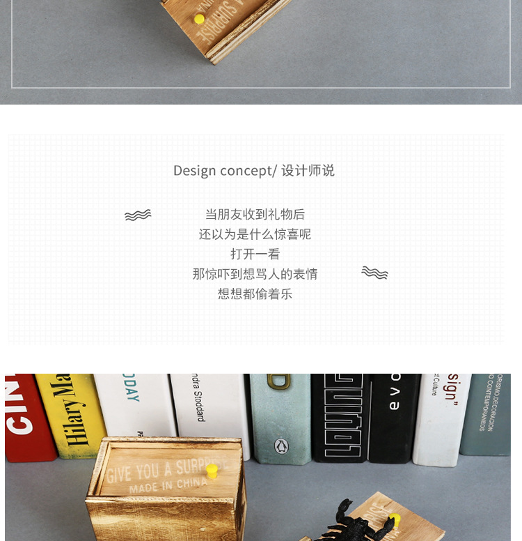 A wooden box full of Pranks toy Douyin bug box scary scary box A wooden box full of Pranks toy Douyin bug box scary scary box