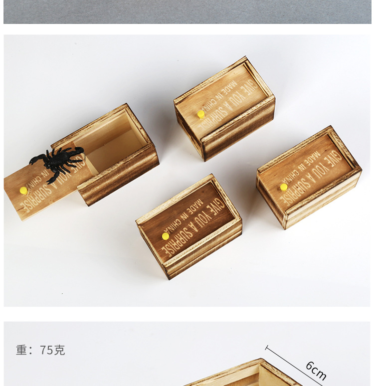 A wooden box full of Pranks toy Douyin bug box scary scary box A wooden box full of Pranks toy Douyin bug box scary scary box