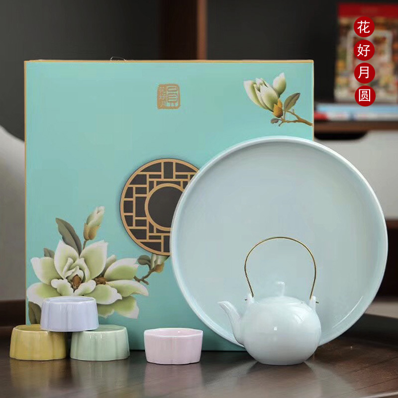 Festival Business Leaders Gift Blooming Flowers and Full Moon Tea Moon Cake Tea Containers Tea Tray Kung Fu Tea Set