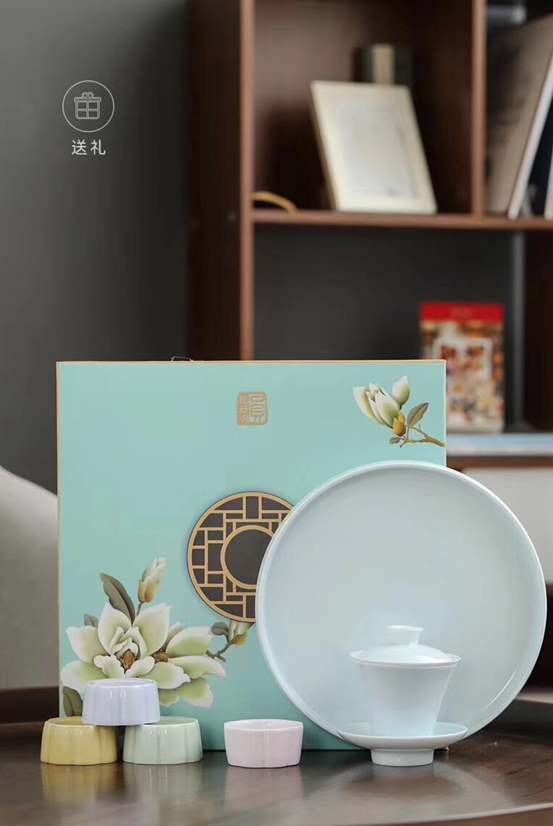 Festival Business Leaders Gift Blooming Flowers and Full Moon Tea Moon Cake Tea Containers Tea Tray Kung Fu Tea Set Festival Business Leaders Gift Blooming Flowers and Full Moon Tea Moon Cake Tea Containers Tea Tray Kung Fu Tea Set