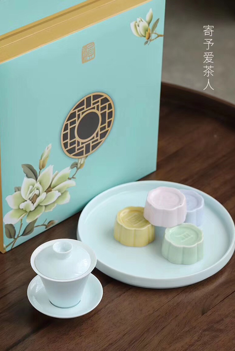 Festival Business Leaders Gift Blooming Flowers and Full Moon Tea Moon Cake Tea Containers Tea Tray Kung Fu Tea Set Festival Business Leaders Gift Blooming Flowers and Full Moon Tea Moon Cake Tea Containers Tea Tray Kung Fu Tea Set