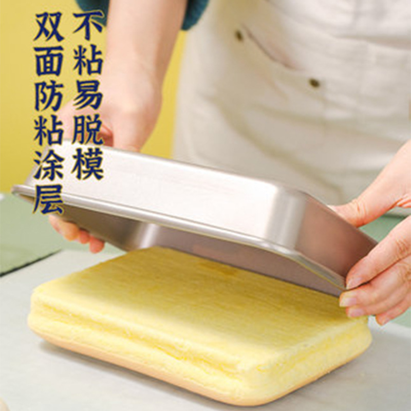 Rectangular Ovenware Carbon Steel Baking Tray Cake Baking Pan Square Household Pizza Grill Gold Baking Pan
