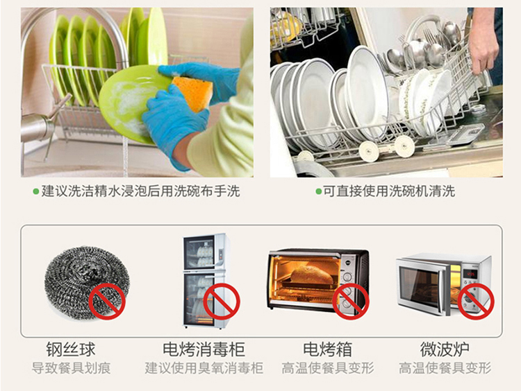 Melamine Tableware Imitation Porcelain Solid Color Simple European Cake Plate Creative Tableware Food Tray Party Barbecue Party Plate Melamine Tableware Imitation Porcelain Solid Color Simple European Cake Plate Creative Tableware Food Tray Party Barbecue Party Plate