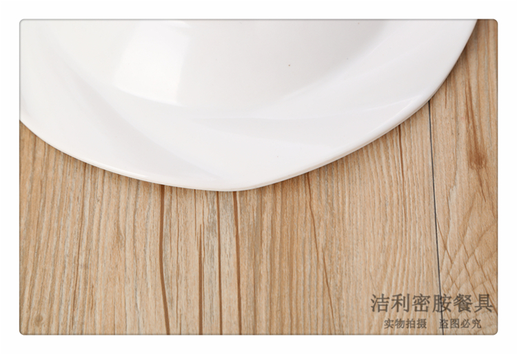 Melamine Tableware Imitation Porcelain Solid Color Simple European Cake Plate Creative Tableware Food Tray Party Barbecue Party Plate Melamine Tableware Imitation Porcelain Solid Color Simple European Cake Plate Creative Tableware Food Tray Party Barbecue Party Plate