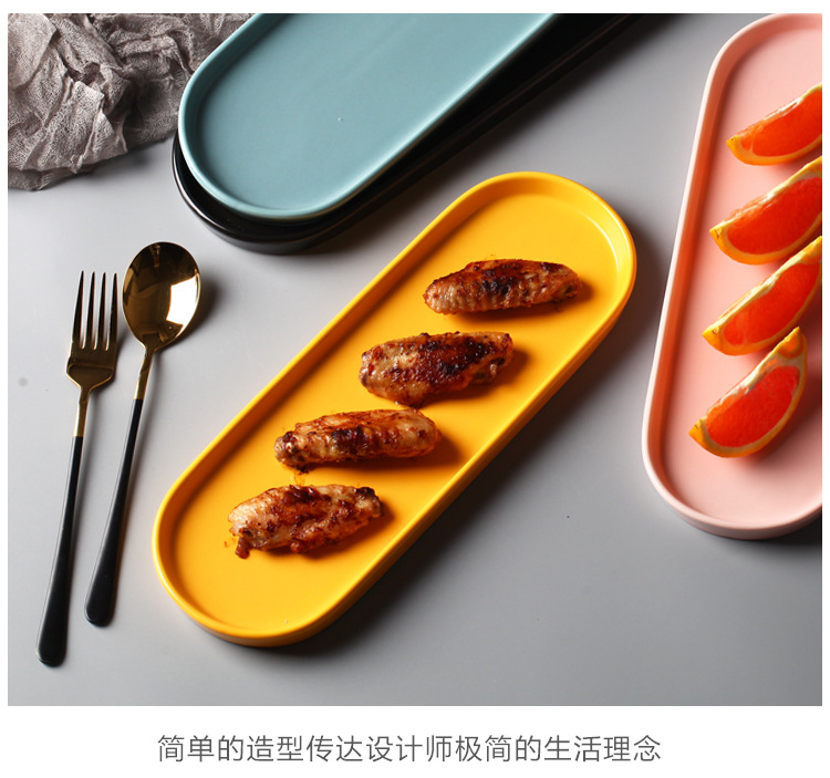Nordic Simple Oval Tray Rectangular Plate Japanese Dim Sum Plate Cuisine Sushi Plate Thick Cake Plate Nordic Simple Oval Tray Rectangular Plate Japanese Dim Sum Plate Cuisine Sushi Plate Thick Cake Plate