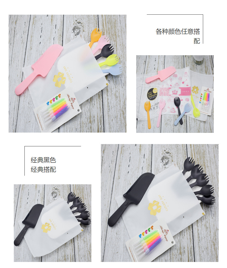 Cake Knife and Fork Disposable Birthday Cake Cutlery Tray Set Four-in-One Tableware Cake Tableware Set Customization Cake Knife and Fork Disposable Birthday Cake Cutlery Tray Set Four-in-One Tableware Cake Tableware Set Customization