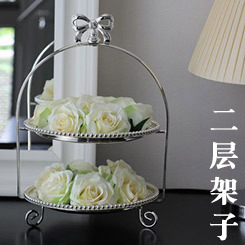 High-End Silver-Plated Domestic Ornaments Fruit Plate Afternoon Tea Snack Plate Cake Tray Party Supplies 3042 High-End Silver-Plated Domestic Ornaments Fruit Plate Afternoon Tea Snack Plate Cake Tray Party Supplies 3042