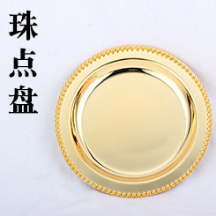 High-End Silver-Plated Domestic Ornaments Fruit Plate Afternoon Tea Snack Plate Cake Tray Party Supplies 3042 High-End Silver-Plated Domestic Ornaments Fruit Plate Afternoon Tea Snack Plate Cake Tray Party Supplies 3042
