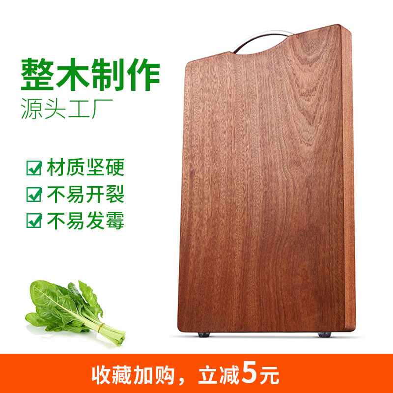 New Japanese Style Special Shaped Plate Creative Western Restaurant Solid Wood Plate Ebony Cake Tray Wood Pallet New Japanese Style Special Shaped Plate Creative Western Restaurant Solid Wood Plate Ebony Cake Tray Wood Pallet