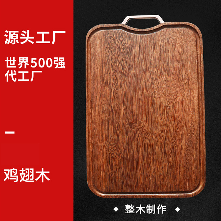 New Japanese Style Special Shaped Plate Creative Western Restaurant Solid Wood Plate Ebony Cake Tray Wood Pallet New Japanese Style Special Shaped Plate Creative Western Restaurant Solid Wood Plate Ebony Cake Tray Wood Pallet