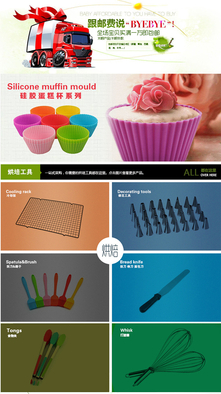 Silicone Ice Tray with Lid Ice Cube Mold ThreeDimensional Ice Box Cake Baking Chocolate Mold Supplementary Food Box Silicone Ice Tray with Lid Ice Cube Mold ThreeDimensional Ice Box Cake Baking Chocolate Mold Supplementary Food Box