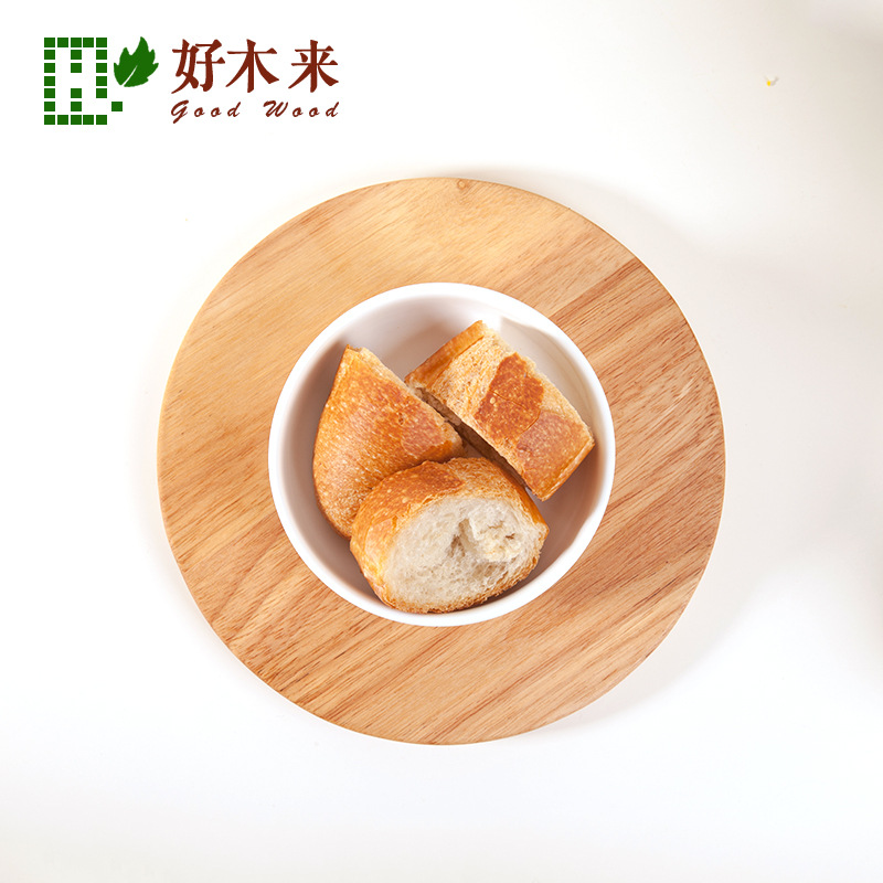 Haomulai Cut Pizza Plate Wooden Cut Fruit Cutting Board round Pizza Tray Bread Cake Base Plate Dish