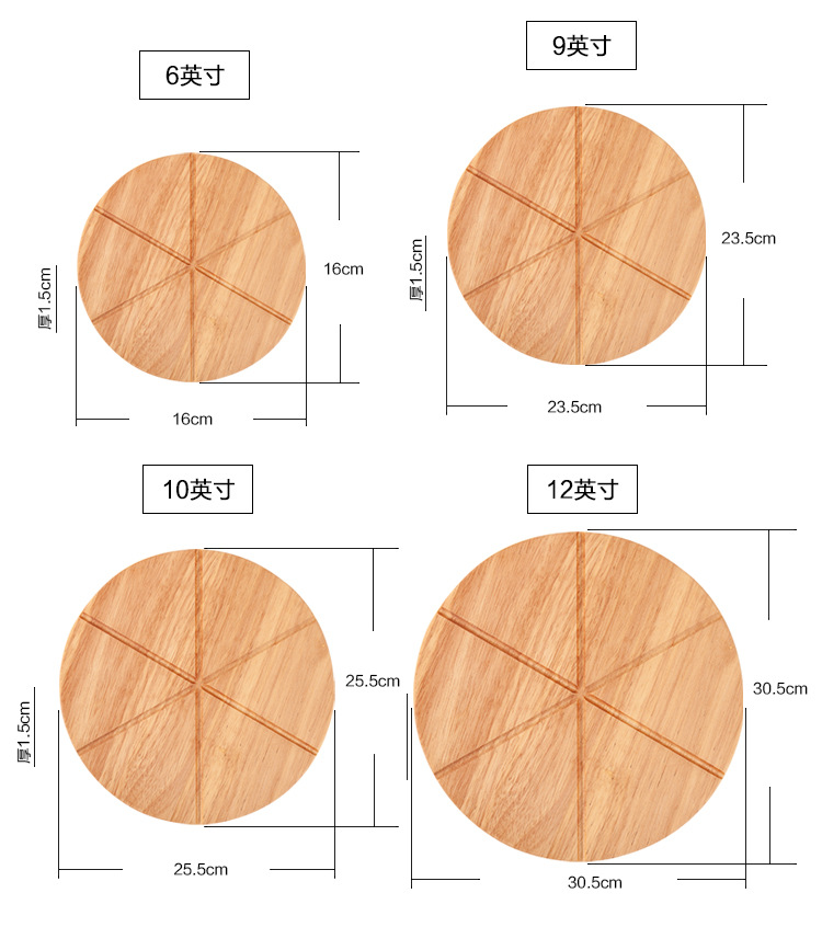 Haomulai Cut Pizza Plate Wooden Cut Fruit Cutting Board round Pizza Tray Bread Cake Base Plate Dish Haomulai Cut Pizza Plate Wooden Cut Fruit Cutting Board round Pizza Tray Bread Cake Base Plate Dish