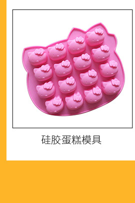 Rectangular Non-Stick Soft Easily Removable Mold Cake Baking Tray Silicone Baking Tray Square Ovenware Silicone Products Rectangular Non-Stick Soft Easily Removable Mold Cake Baking Tray Silicone Baking Tray Square Ovenware Silicone Products