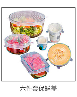 Rectangular Non-Stick Soft Easily Removable Mold Cake Baking Tray Silicone Baking Tray Square Ovenware Silicone Products Rectangular Non-Stick Soft Easily Removable Mold Cake Baking Tray Silicone Baking Tray Square Ovenware Silicone Products