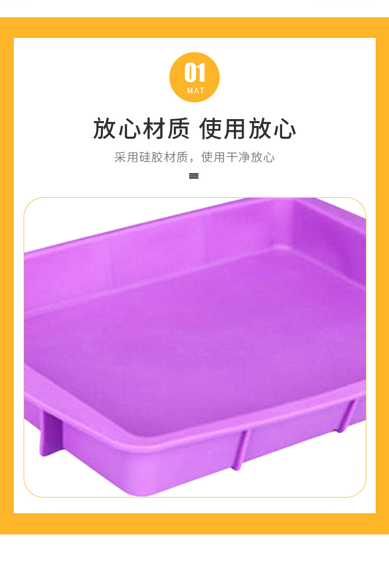 Rectangular Non-Stick Soft Easily Removable Mold Cake Baking Tray Silicone Baking Tray Square Ovenware Silicone Products Rectangular Non-Stick Soft Easily Removable Mold Cake Baking Tray Silicone Baking Tray Square Ovenware Silicone Products