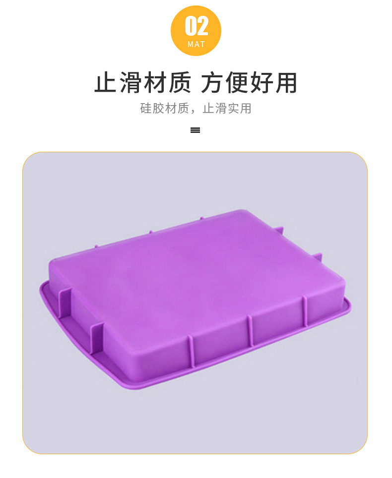 Rectangular Non-Stick Soft Easily Removable Mold Cake Baking Tray Silicone Baking Tray Square Ovenware Silicone Products Rectangular Non-Stick Soft Easily Removable Mold Cake Baking Tray Silicone Baking Tray Square Ovenware Silicone Products