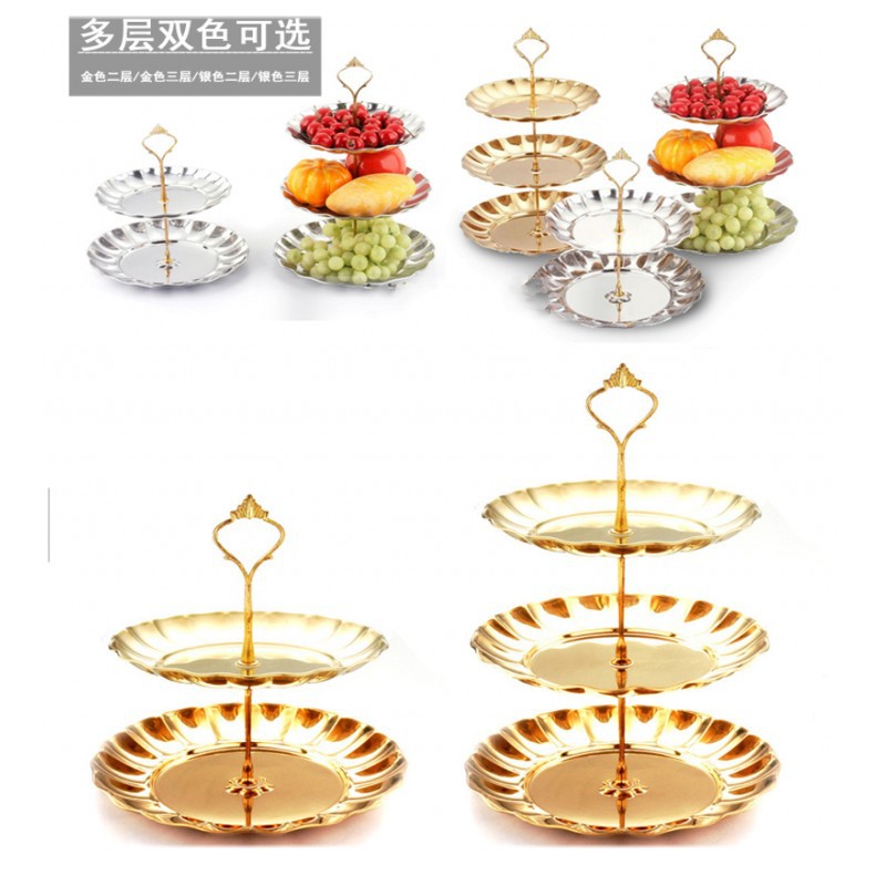 Crown MultiLayer Cake Tray Stand Stainless Steel Plate Bracket Fruit Plate Handle Can Be Equipped with ThreeLayer Plate