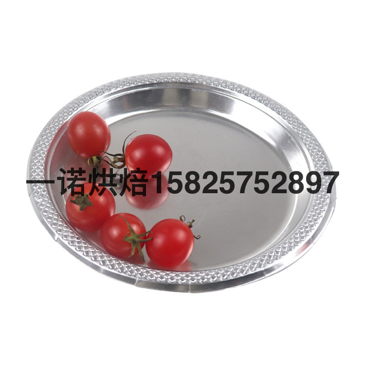 Cake Box Jelly Blister Cup Fruit Multi-Layer Cake Tiramisu Ice Cream Box Golden Disc Plastic Tray