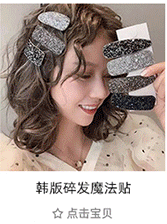 Children Headwear Disposable Rubber Band Women Black Hair Ring Highly Elastic Hair Rope Hair Accessories Hair Friendly String Wholesale Children Headwear Disposable Rubber Band Women Black Hair Ring Highly Elastic Hair Rope Hair Accessories Hair Friendly String Wholesale
