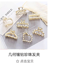 Children Headwear Disposable Rubber Band Women Black Hair Ring Highly Elastic Hair Rope Hair Accessories Hair Friendly String Wholesale Children Headwear Disposable Rubber Band Women Black Hair Ring Highly Elastic Hair Rope Hair Accessories Hair Friendly String Wholesale