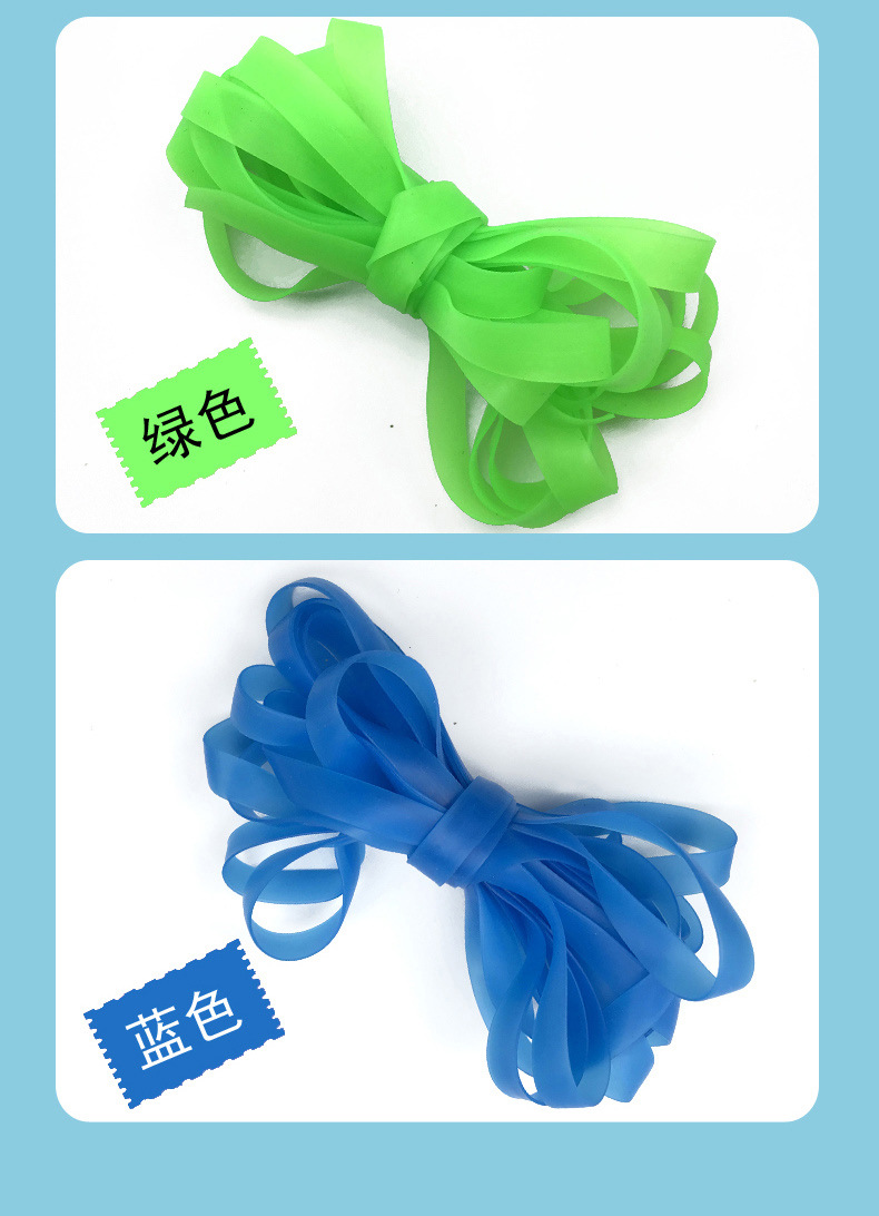 Jump Elastic Band Children's Sports Exercise Colorful Stretch Widen and Thicken Extracurricular Rope Skipping Rubber Band Factory Direct Sales Jump Elastic Band Children's Sports Exercise Colorful Stretch Widen and Thicken Extracurricular Rope Skipping Rubber Band Factory Direct Sales