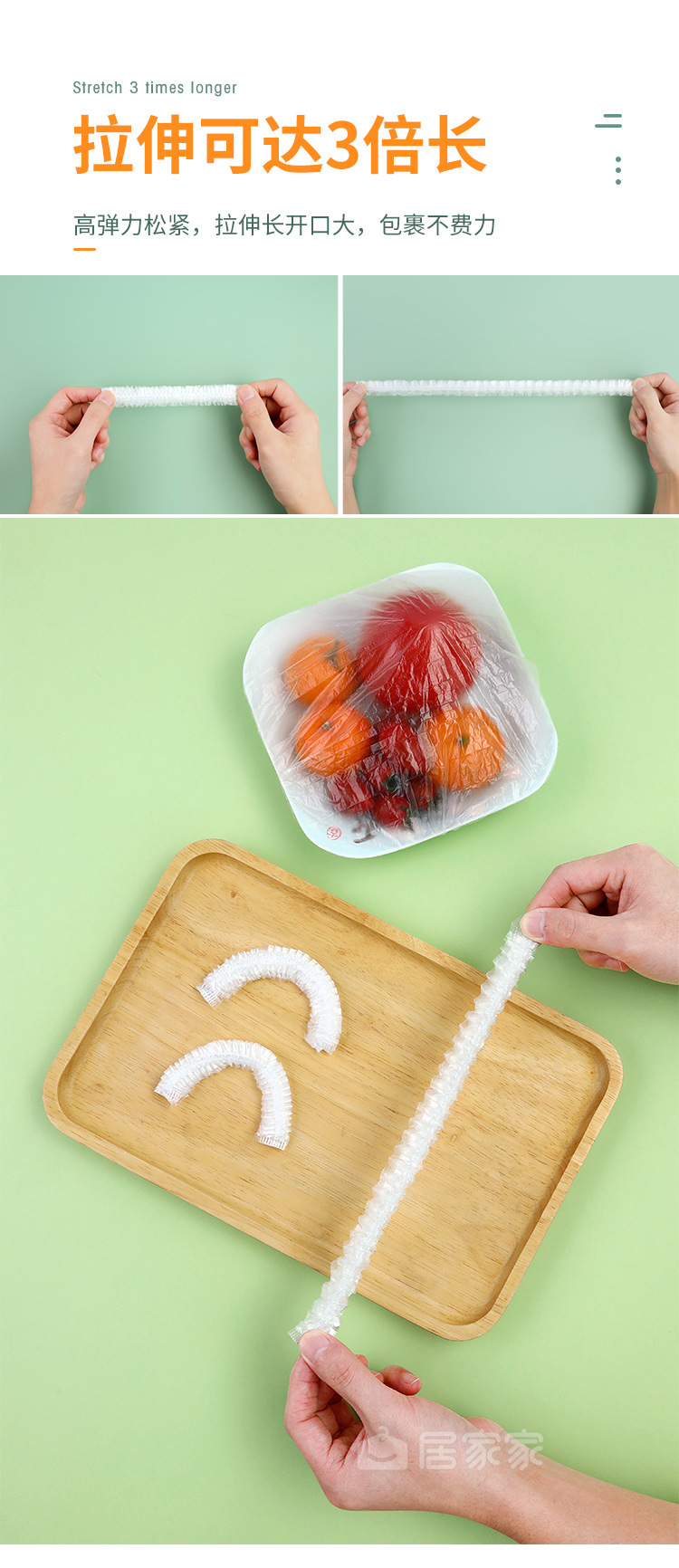 Elastic Mouth FreshKeeping Cover Freshness Protection Package Food Dustproof Rubber Band Telescopic Bowl Cover Elastic Mouth FreshKeeping Cover Freshness Protection Package Food Dustproof Rubber Band Telescopic Bowl Cover