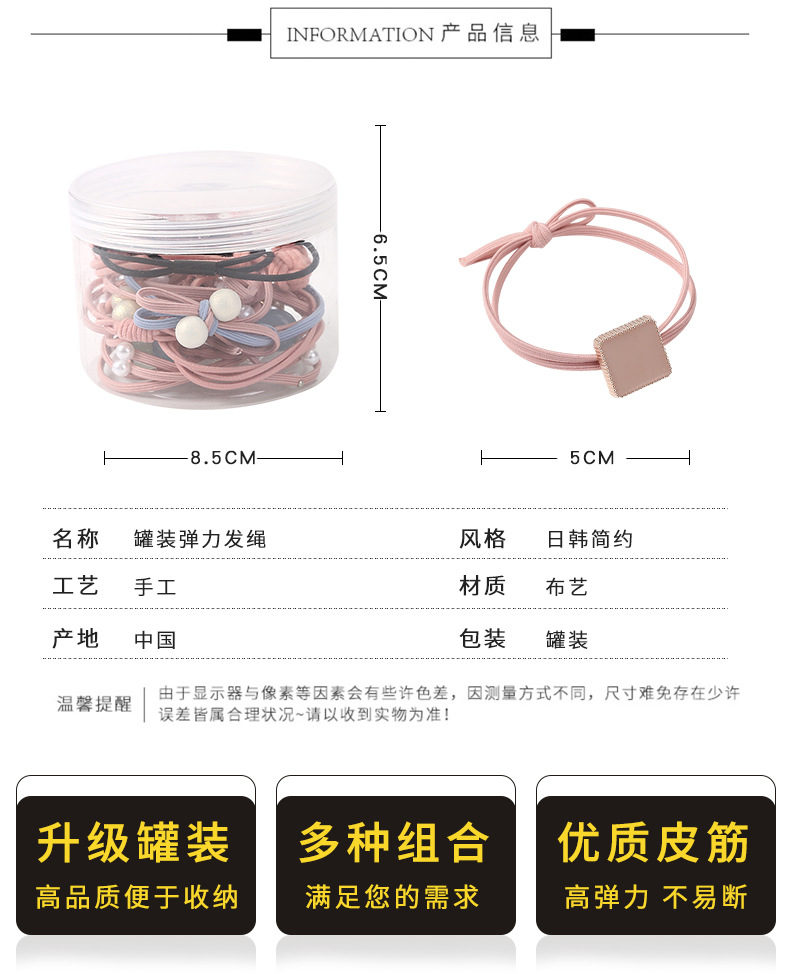 Style Headband Mori Women's Adult Hair Ring High Elastic Rubber Band Hair Rope Suit Girly Simplicity Cute Headwear Style Headband Mori Women's Adult Hair Ring High Elastic Rubber Band Hair Rope Suit Girly Simplicity Cute Headwear