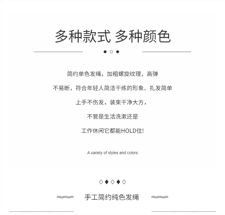 Four-Leaf Clover Headband Women's High Elastic Durable Internet Celebrity Full Diamond High-Grade All-Match Hair-Binding Ponytail Rubber Band Hair Accessories Hair Ring Four-Leaf Clover Headband Women's High Elastic Durable Internet Celebrity Full Diamond High-Grade All-Match Hair-Binding Ponytail Rubber Band Hair Accessories Hair Ring