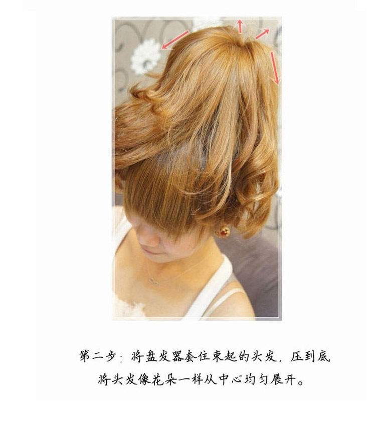 CrossBorder Bun Updo Set Donut UClip High Elastic Rubber Band Hair Accessories Set Japanese and Korean Hair Accessories CrossBorder Bun Updo Set Donut UClip High Elastic Rubber Band Hair Accessories Set Japanese and Korean Hair Accessories