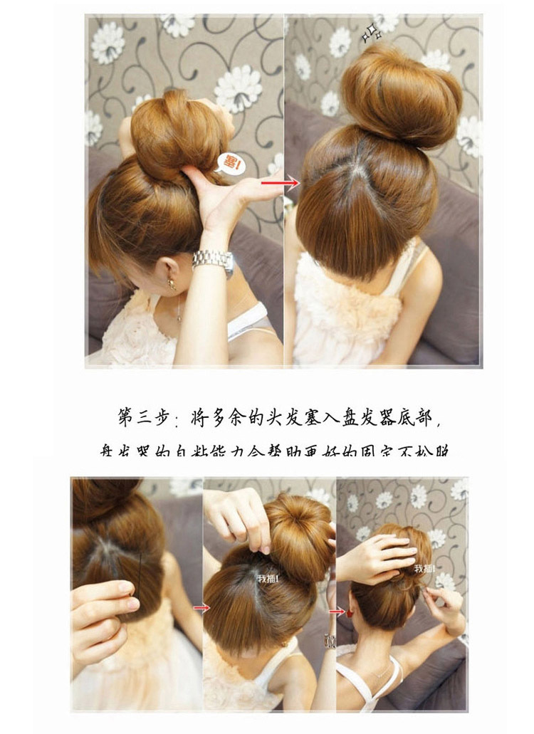 CrossBorder Bun Updo Set Donut UClip High Elastic Rubber Band Hair Accessories Set Japanese and Korean Hair Accessories CrossBorder Bun Updo Set Donut UClip High Elastic Rubber Band Hair Accessories Set Japanese and Korean Hair Accessories