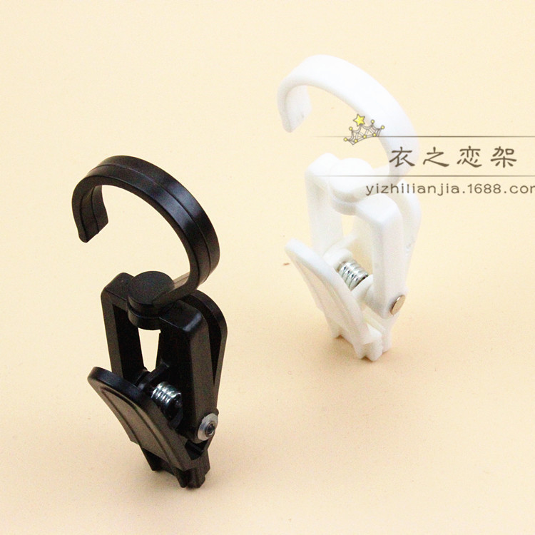 Plastic Cap Clip Supermarket Clothing Store Shoe Clip Curtain Clip multi-function Rolating glove clip Sample Display Hook