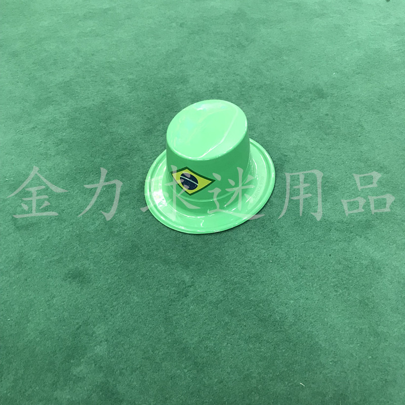 Brazil fans carnival plastic cap CBF high hat supplies World Cup fans products Brazil fans carnival plastic cap CBF high hat supplies World Cup fans products